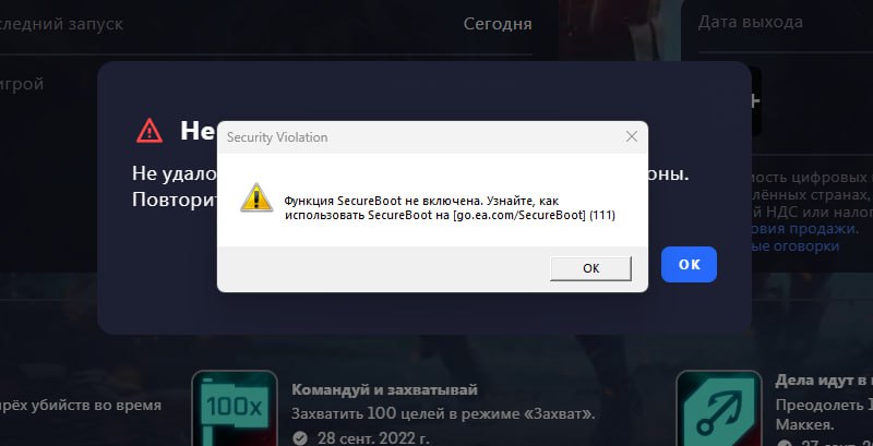 Оригинальная картинка статьи