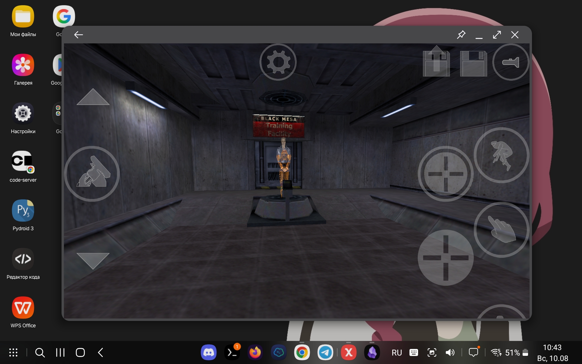 Screenshot_20250810_104346_Xash3D FWGS (Test).jpg